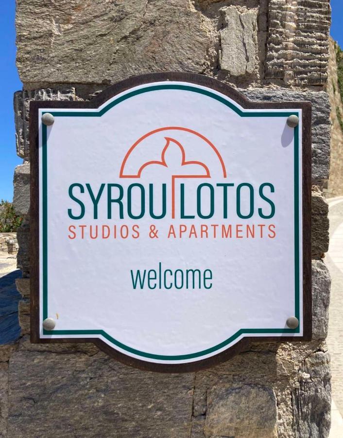 Syrou Lotos Studios & Apartments (Adults Only) Kini ภายนอก รูปภาพ